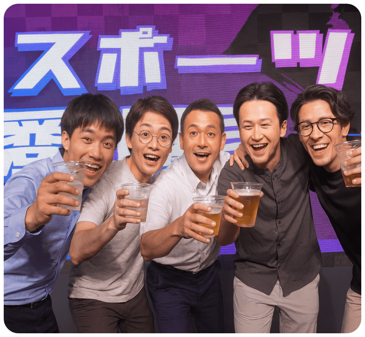 イベントを楽しむ人々の様子