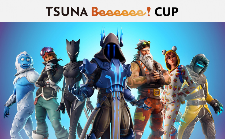 【参加者募集】TSUNABeeeeee! CUP powered by 沖縄セルラー感謝祭2026